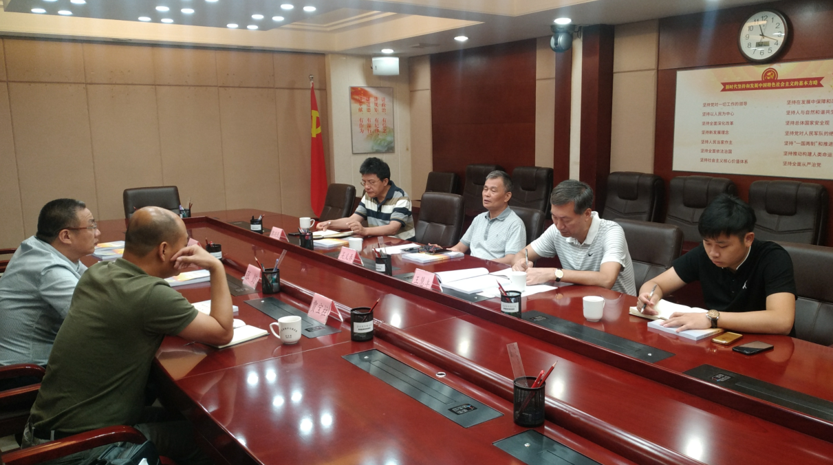 1558955472(1).png 1558955472(1).png