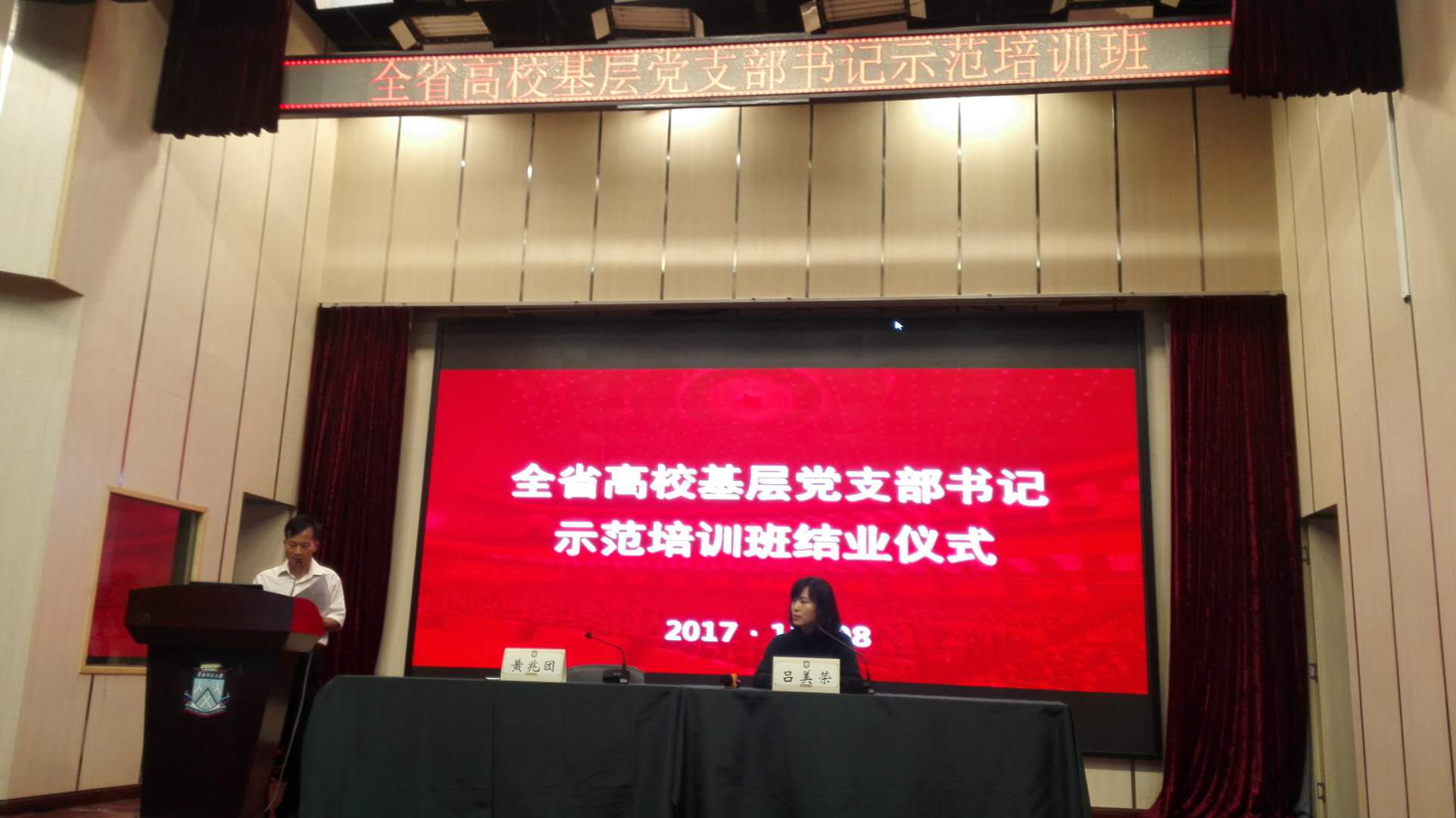 鍥剧墖2.png 鍥剧墖2.png